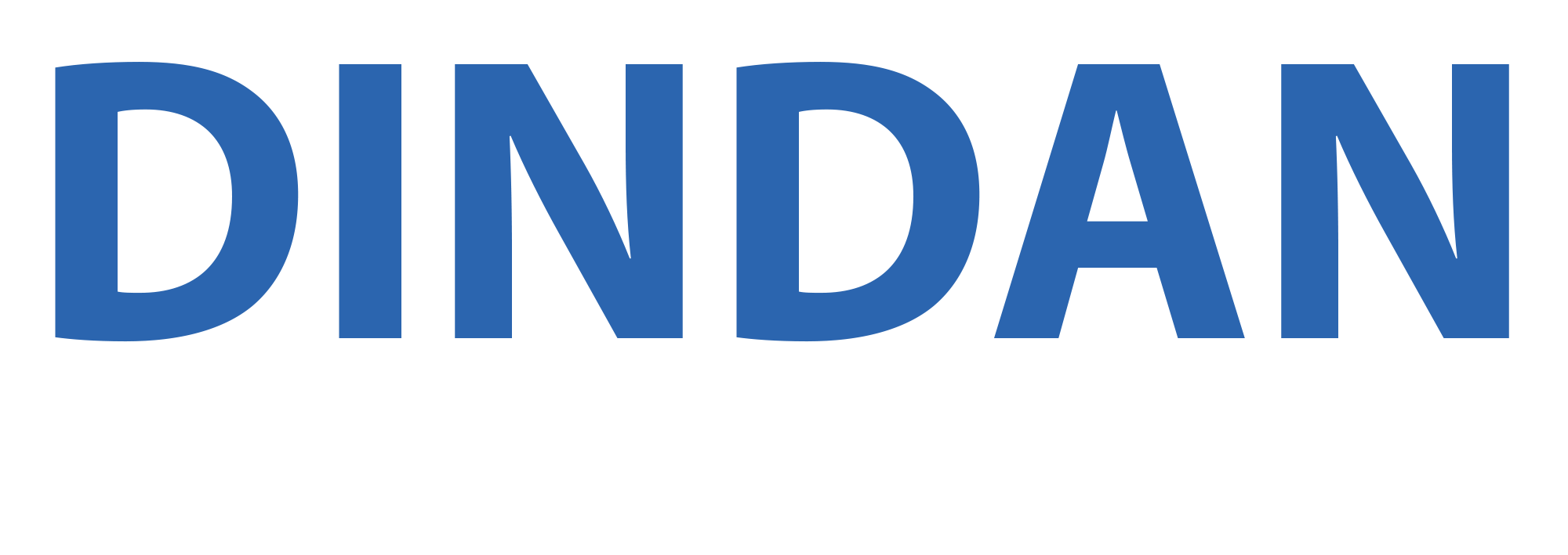 dindan logo